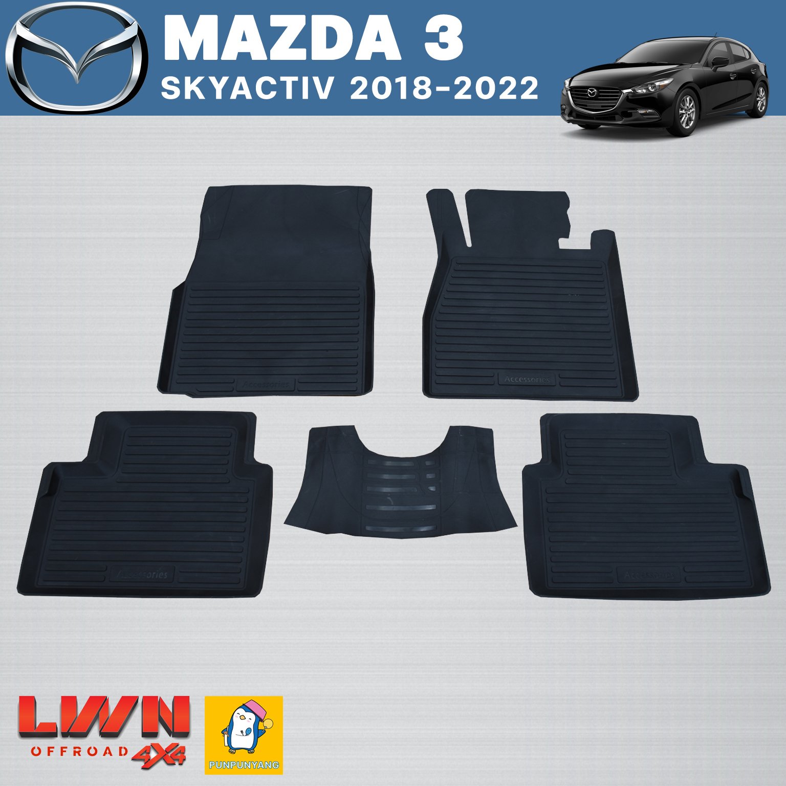 2018 mazda deals 3 floor mats