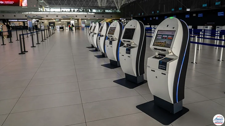 ภาพรอง 1