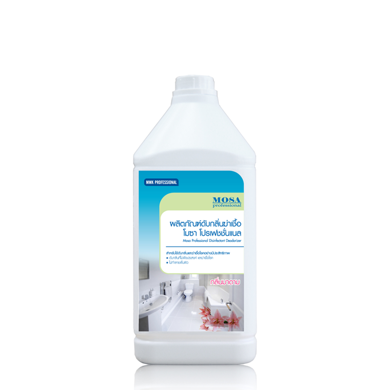 Mosa Disinfectant Deodorizer 3.8 L. น้ำยาดับกลิ่นฆ่าเชื้อมาดาม