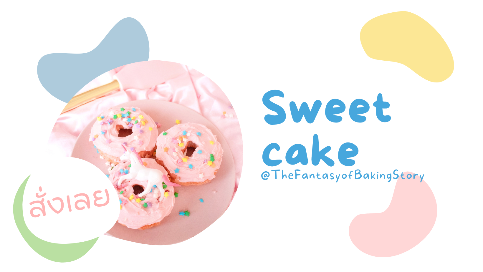 ทดสอบ ทดสอบ