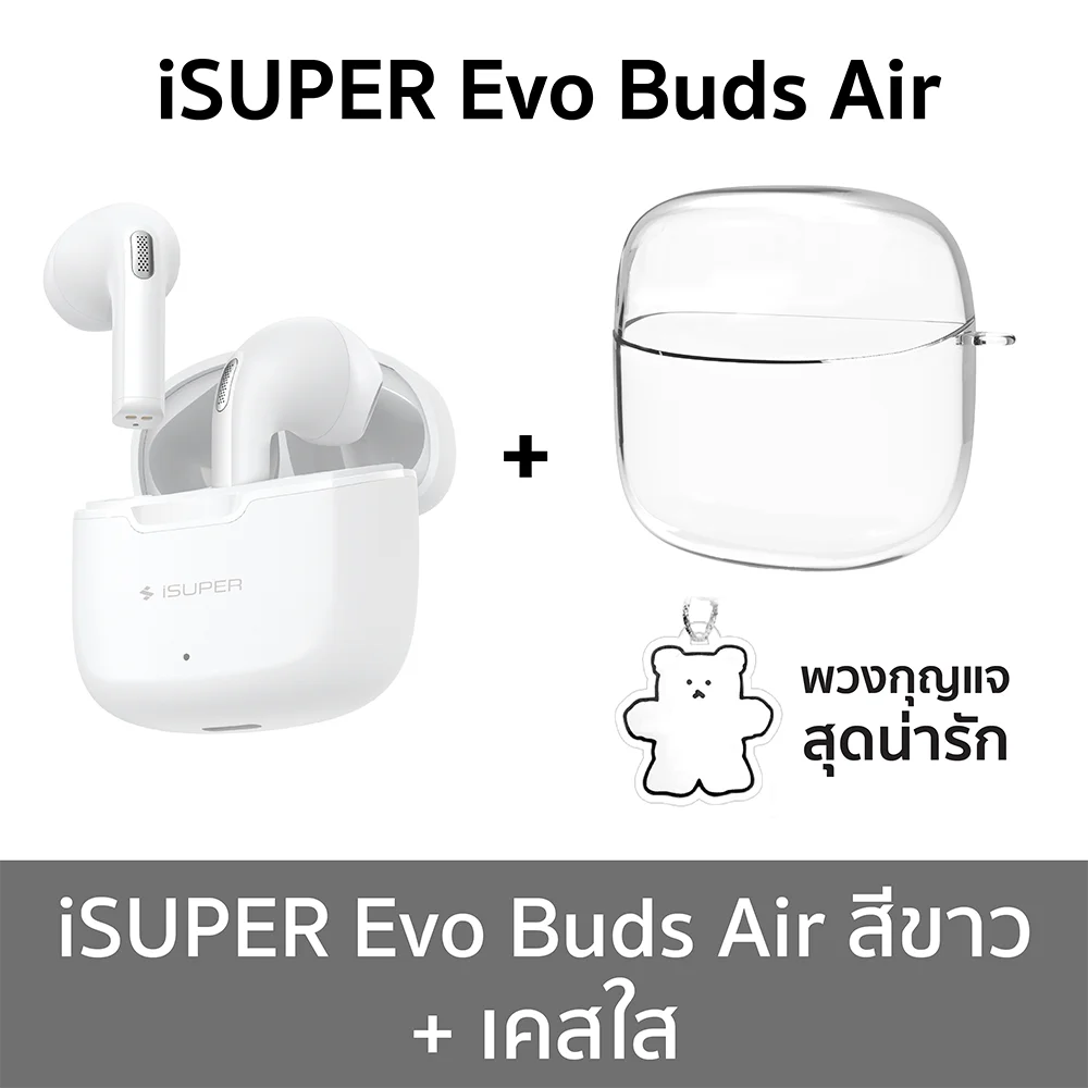iSuper Evo Buds Air WH+case