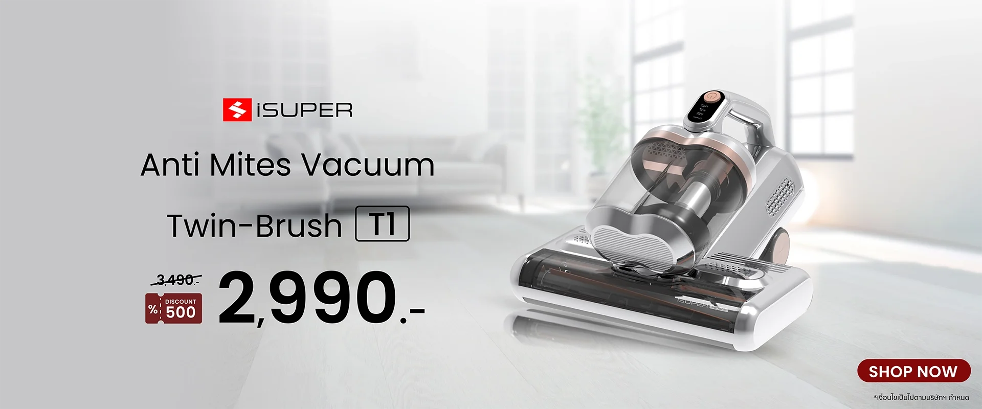 banner-isp-pm-web-01