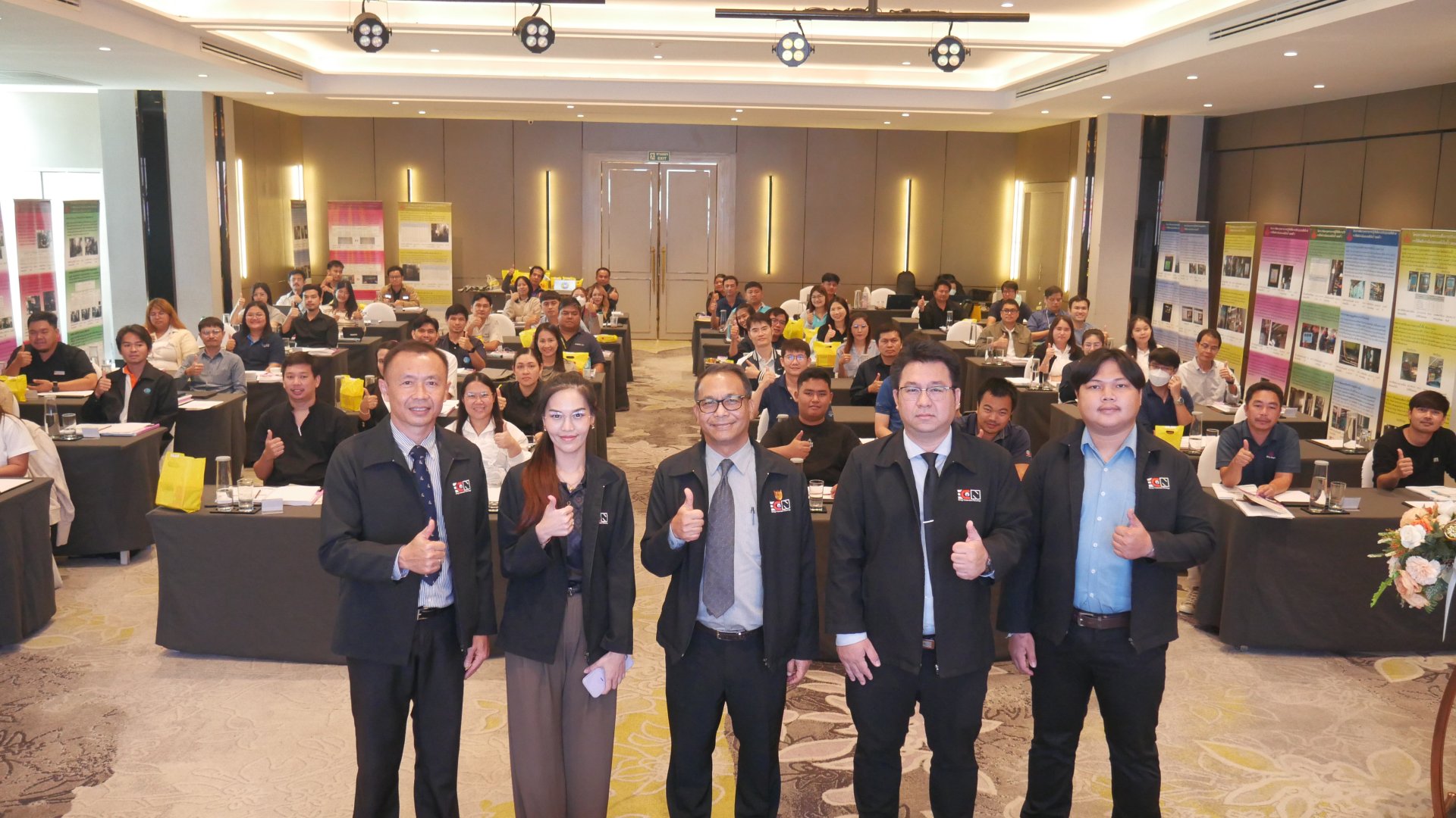 อบรม Internal Audit 2569