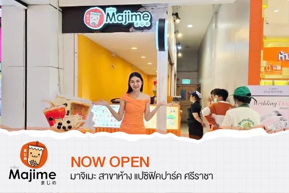 Majime Thailand