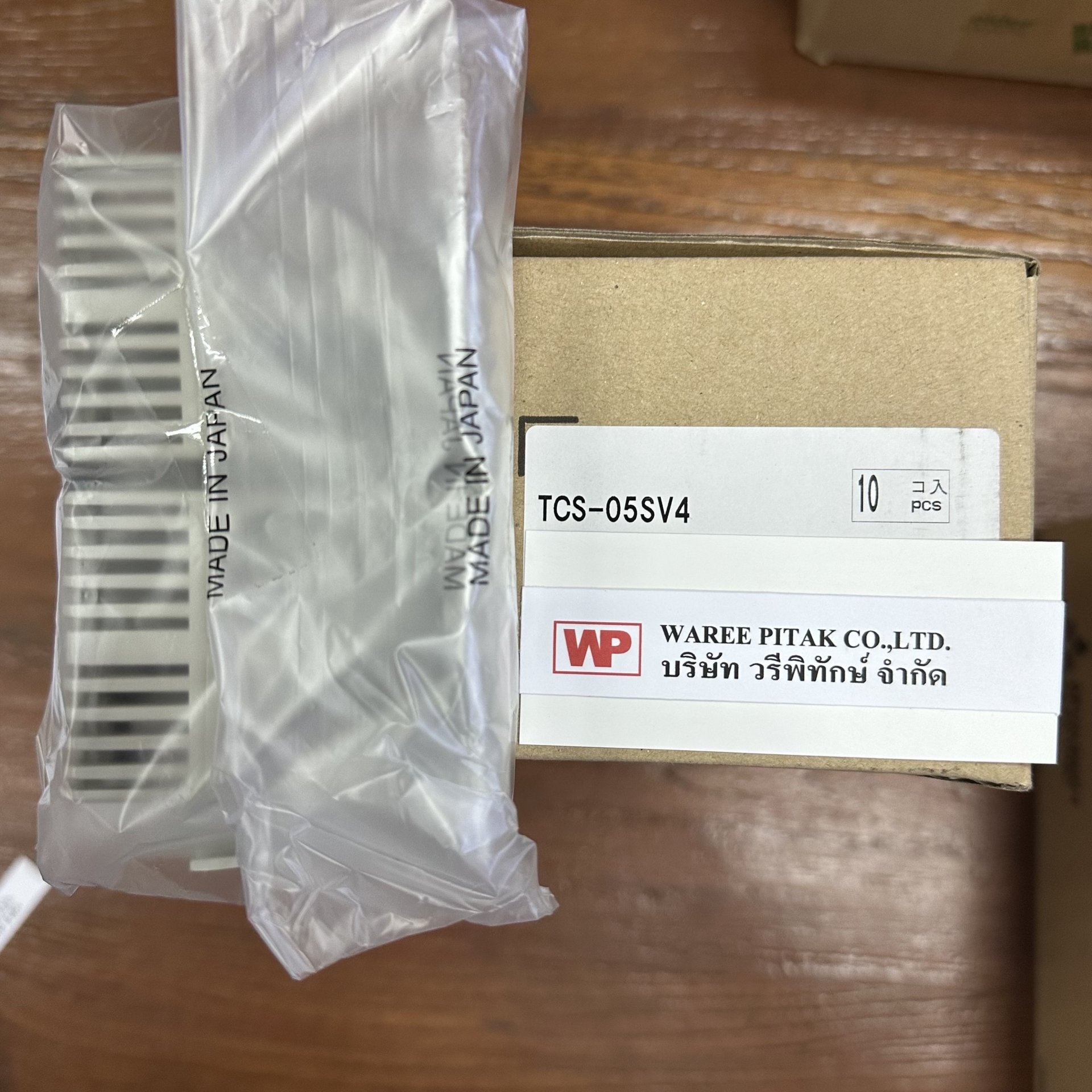 TCS-05SV4