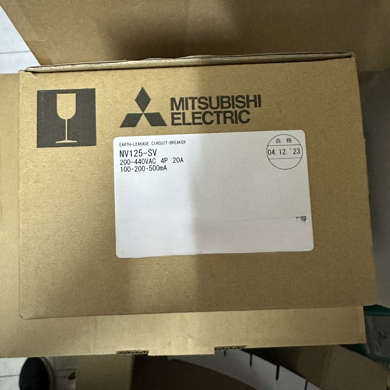 NV125-SV 4P 20A 100,200,500mA