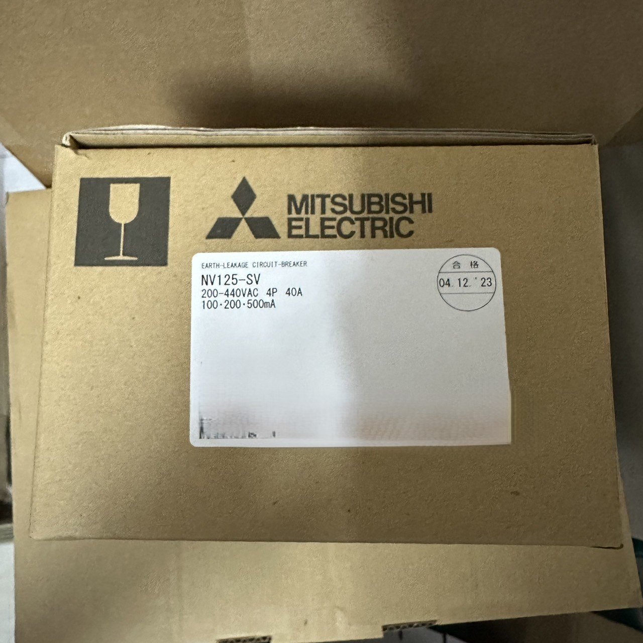 NV125-SV 4P 40A 100,200,500mA