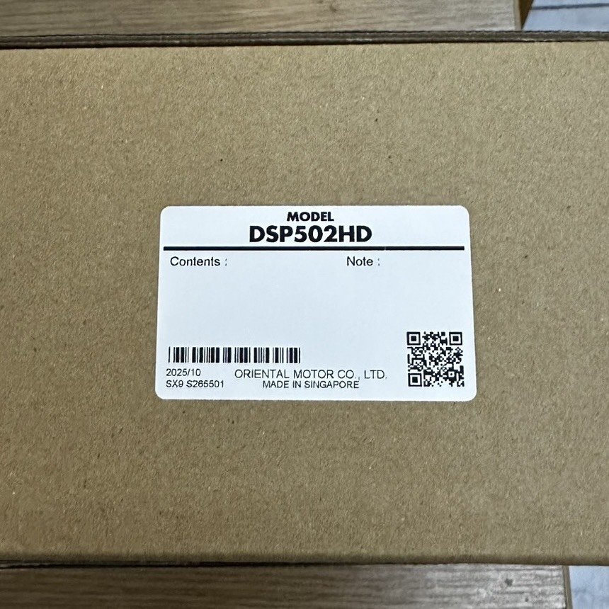 DSP502HD