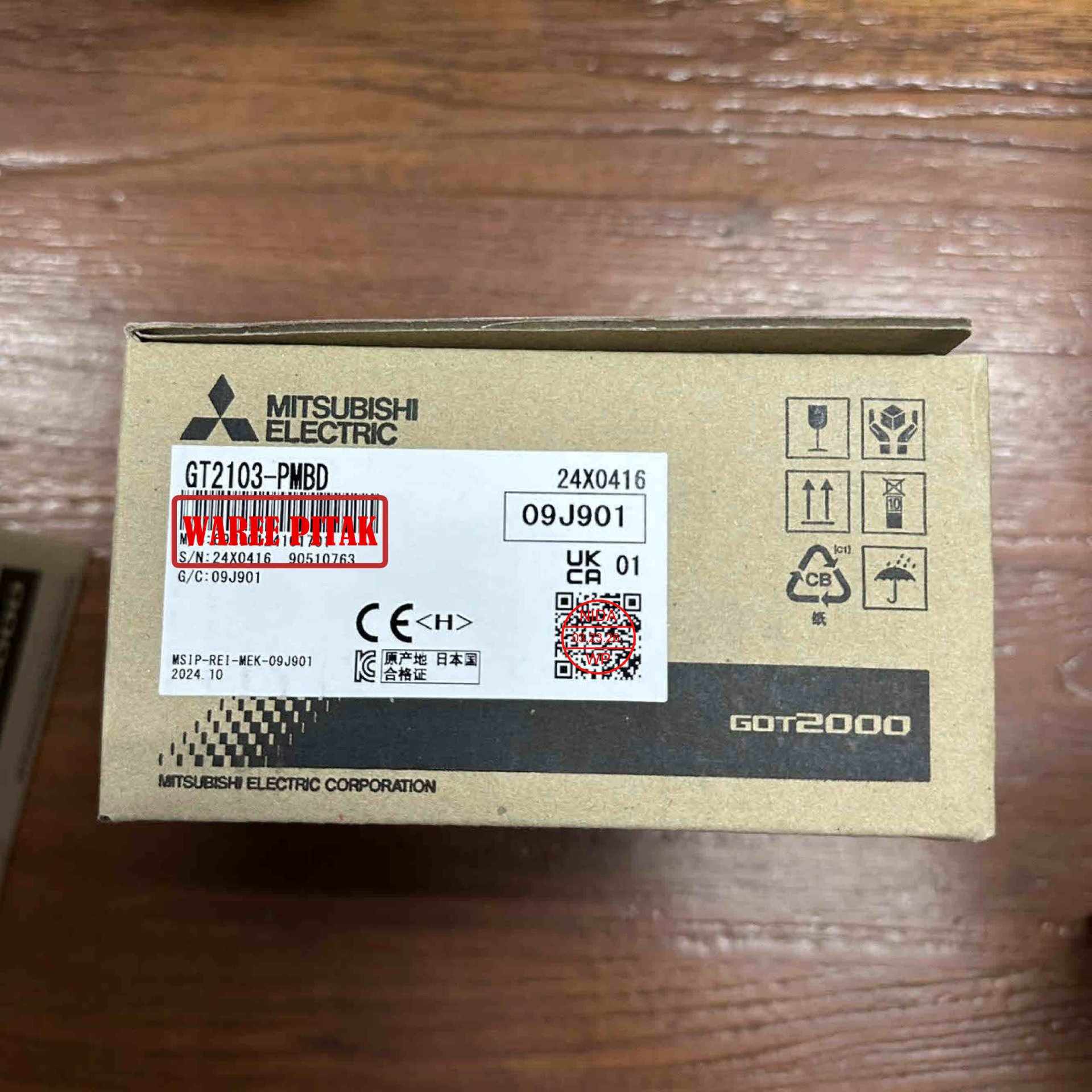 Pmbd GT2103-PMBD