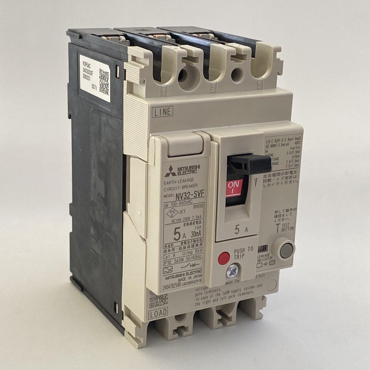 NV32-SVF 3P 5A 30MA