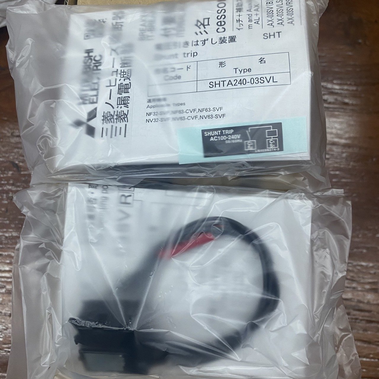 SHTA240-03SVL