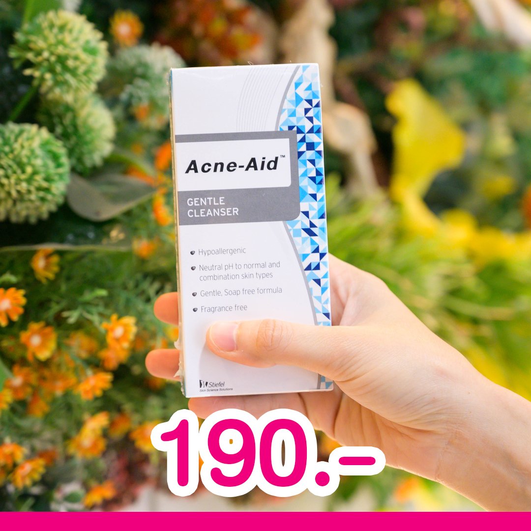 Acne Aid แอคเน่-เอดเจนเทิลคลีนเซอร์100 มล