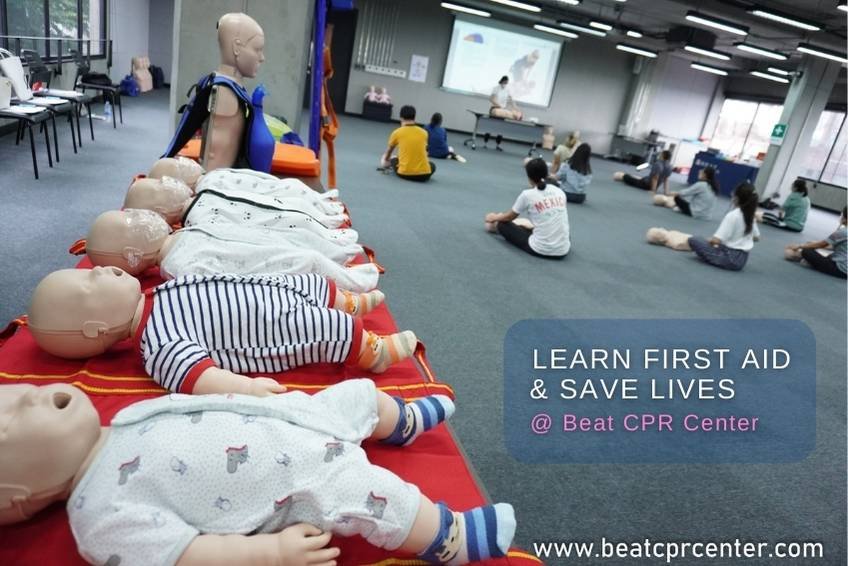 ปฐมพยาบาล cpr aed