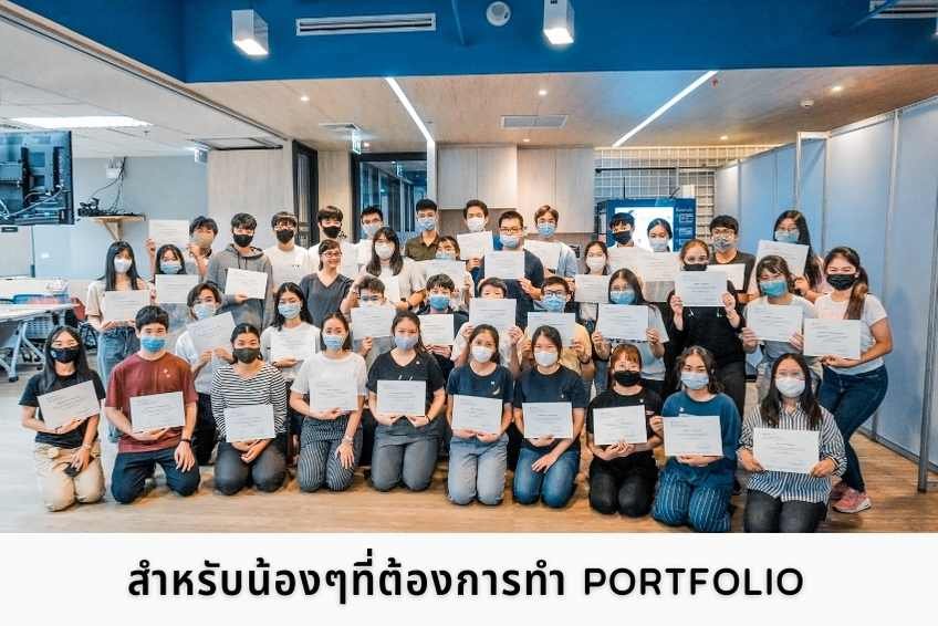 อบรม CPR ปฐมพยาบาล ปั๊มหัวใจ  AED อบรม CPR ปฐมพยาบาล ปั๊มหัวใจ  AED