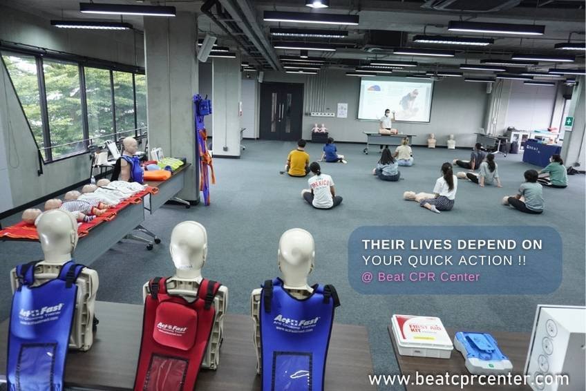 ปฐมพยาบาล cpr aed