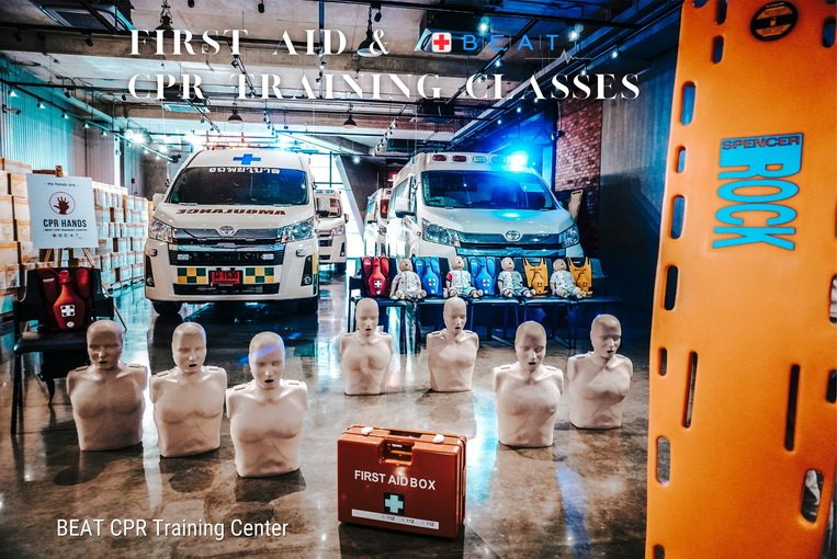 สอน ปฐมพยาบาล CPR AED สอน ปฐมพยาบาล CPR AED