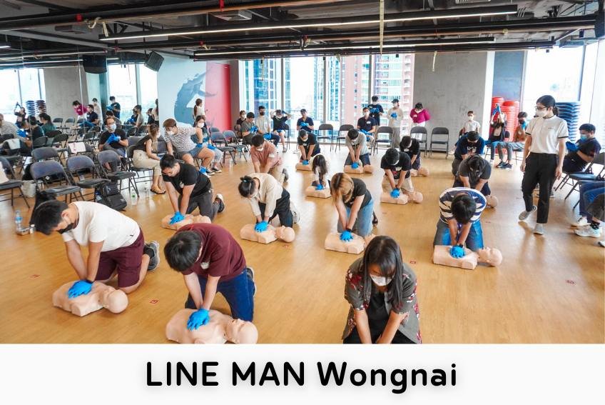 ปฐมพยาบาล cpr ปั๊มหัวใจ  ปฐมพยาบาล cpr ปั๊มหัวใจ