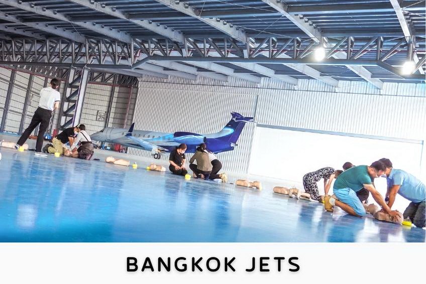 ปฐมพยาบาล cpr ปั๊มหัวใจ  ปฐมพยาบาล cpr ปั๊มหัวใจ