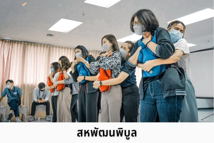 ปฐมพยาบาล cpr ปั๊มหัวใจ  ปฐมพยาบาล cpr ปั๊มหัวใจ