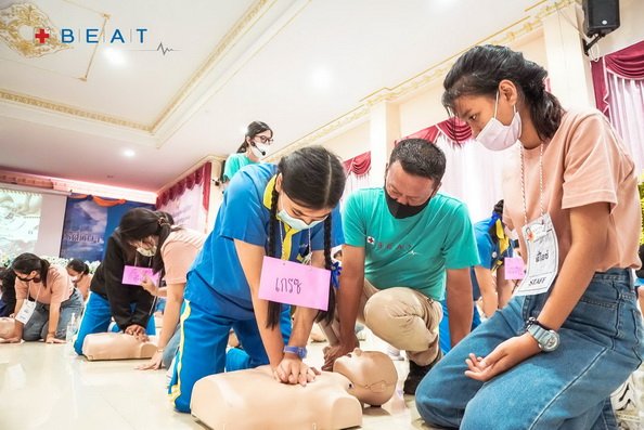 อบรม CPR ปฐมพยาบาล ปั๊มหัวใจ  AED 