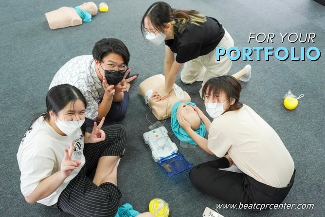 ปฐมพยาบาล cpr aed