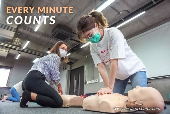 ปฐมพยาบาล cpr aed