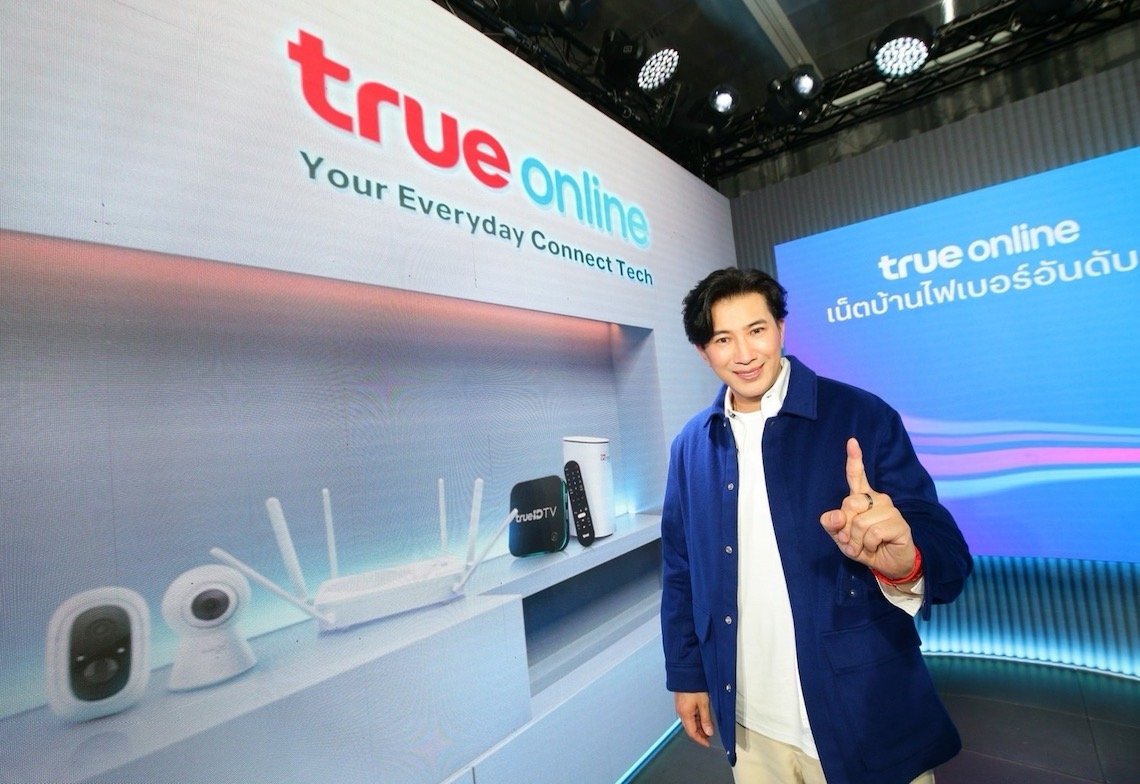 เน็ตบ้านทรู Trueonline Broadband to Smart Living