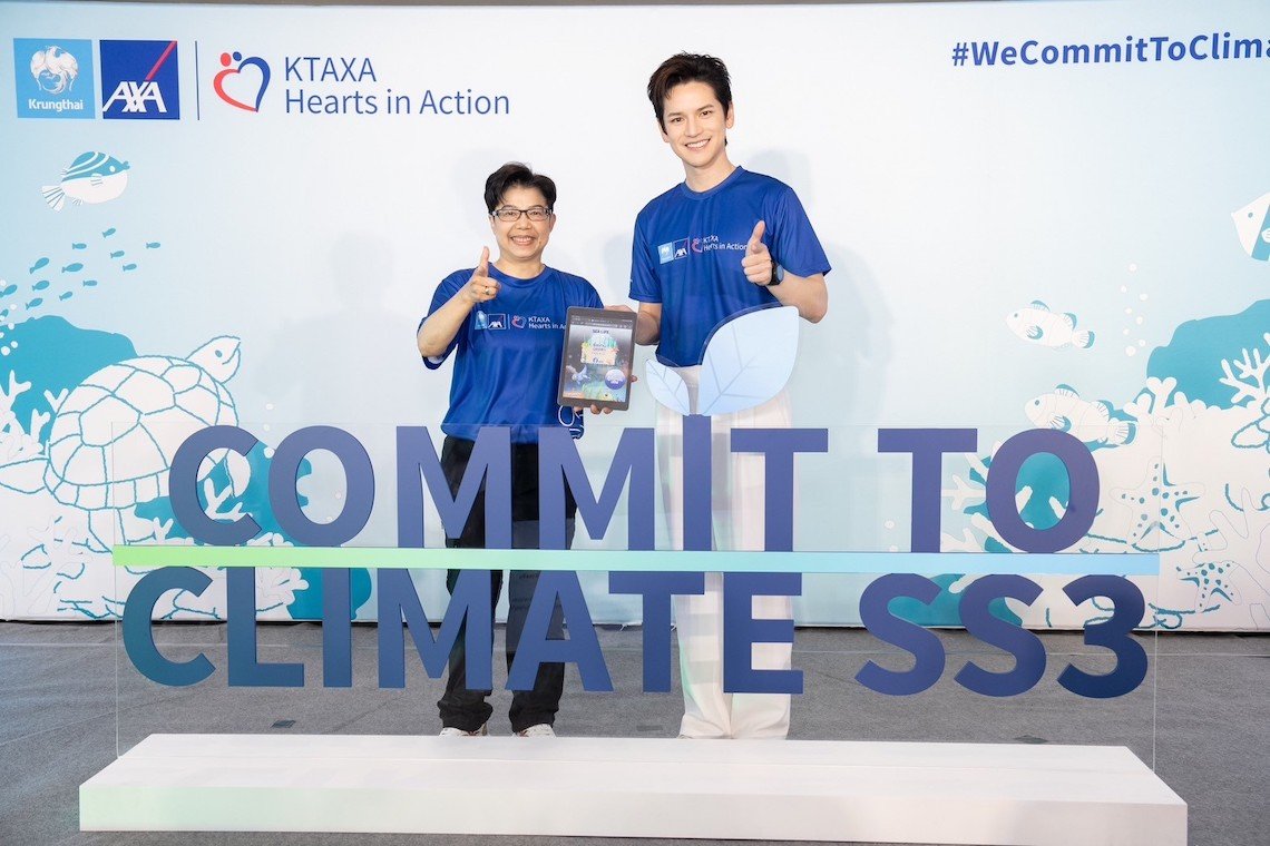 forward-green-krungthai-axa-insurance-commit-to-climate-season3-2024
