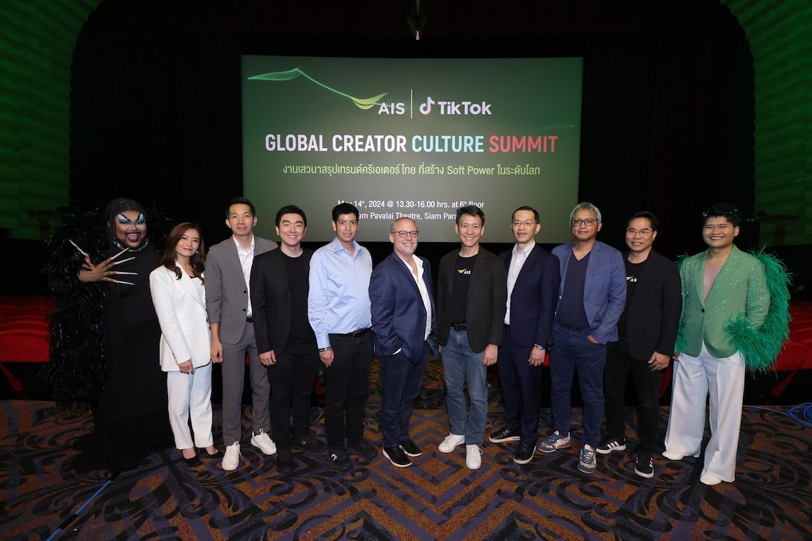 playing-trend-ais-global-creator-culture-summit