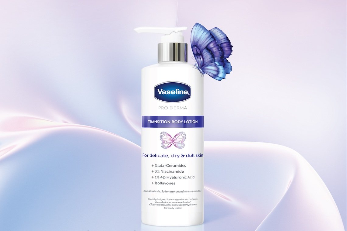 Vaseline Pro Derma Transition Body Lotion