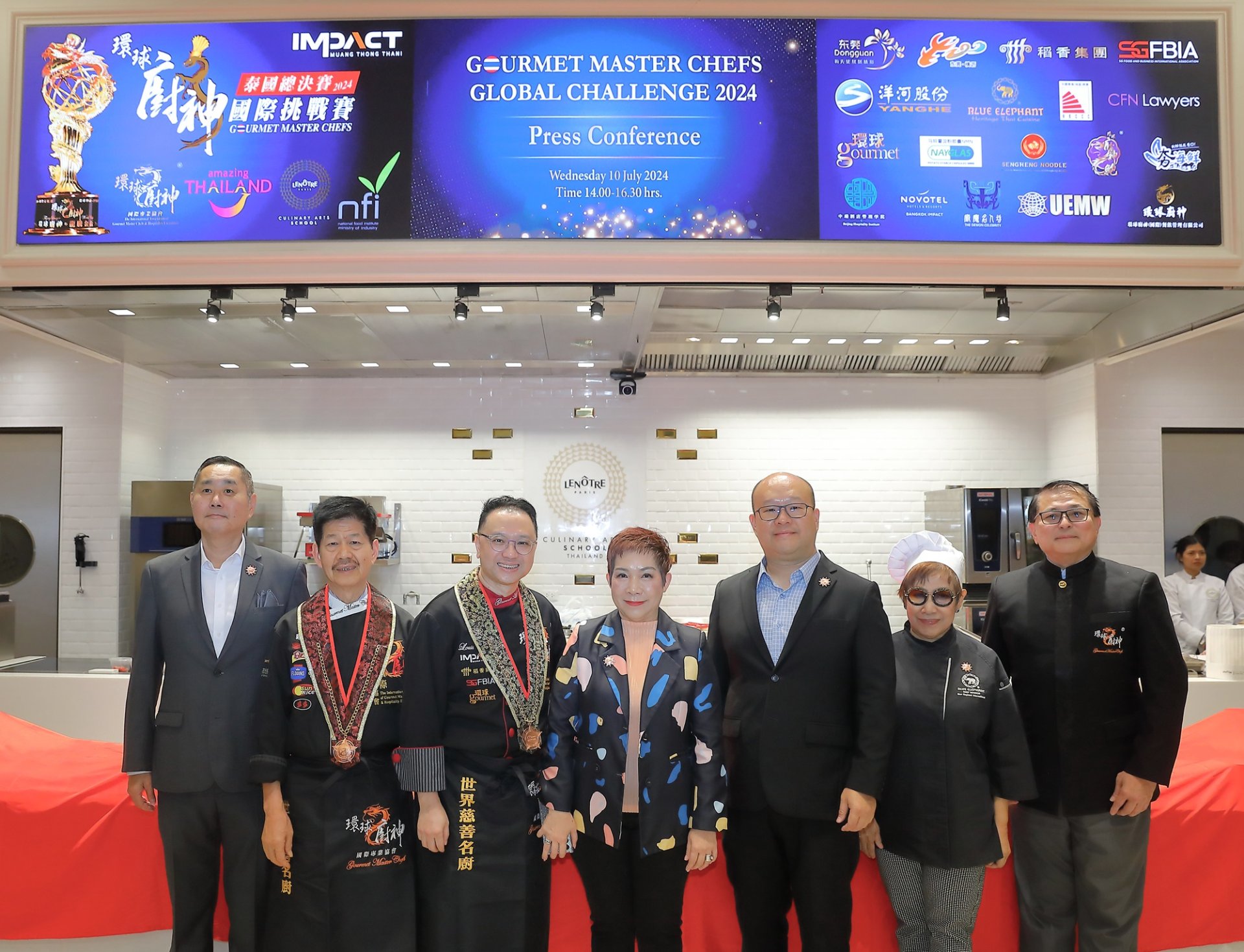 GMC 2024 จัดแข่งรอบชิงแชมป์ในไทย หนุน "Gastronomy Tourism"