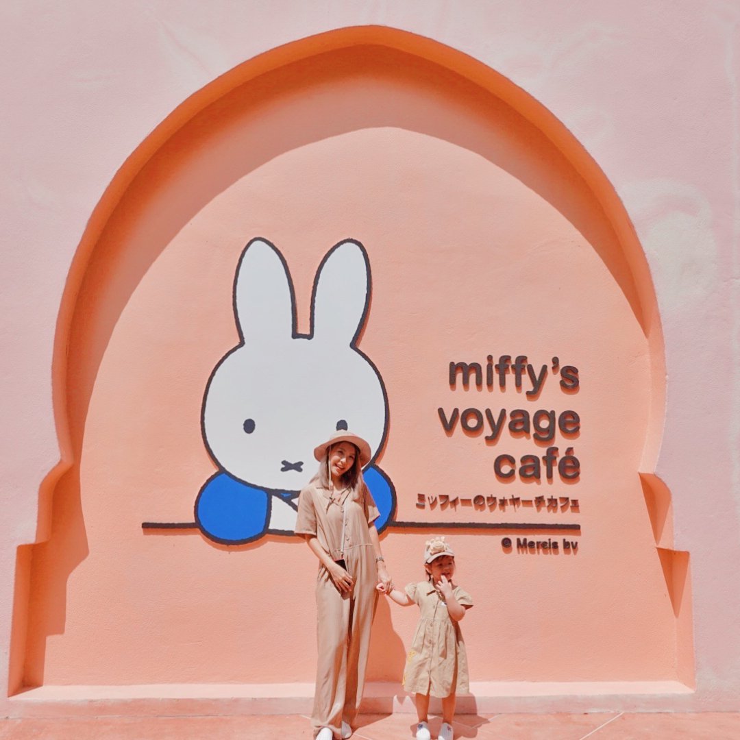Littlebabywakyn : Miffy’s Voyage Café