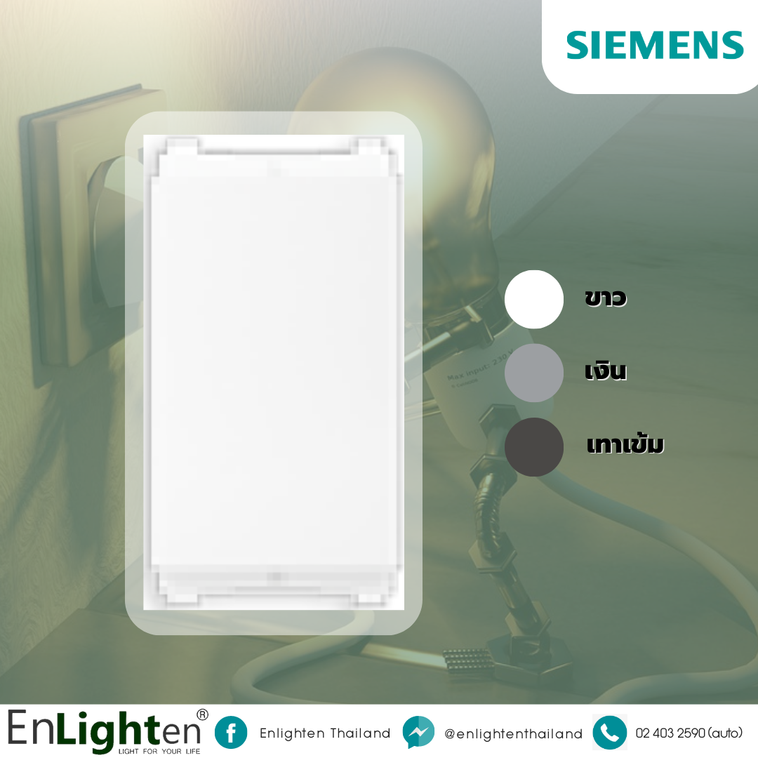 แผ่นอุดรูช่องว่าง 1M Blank Plate