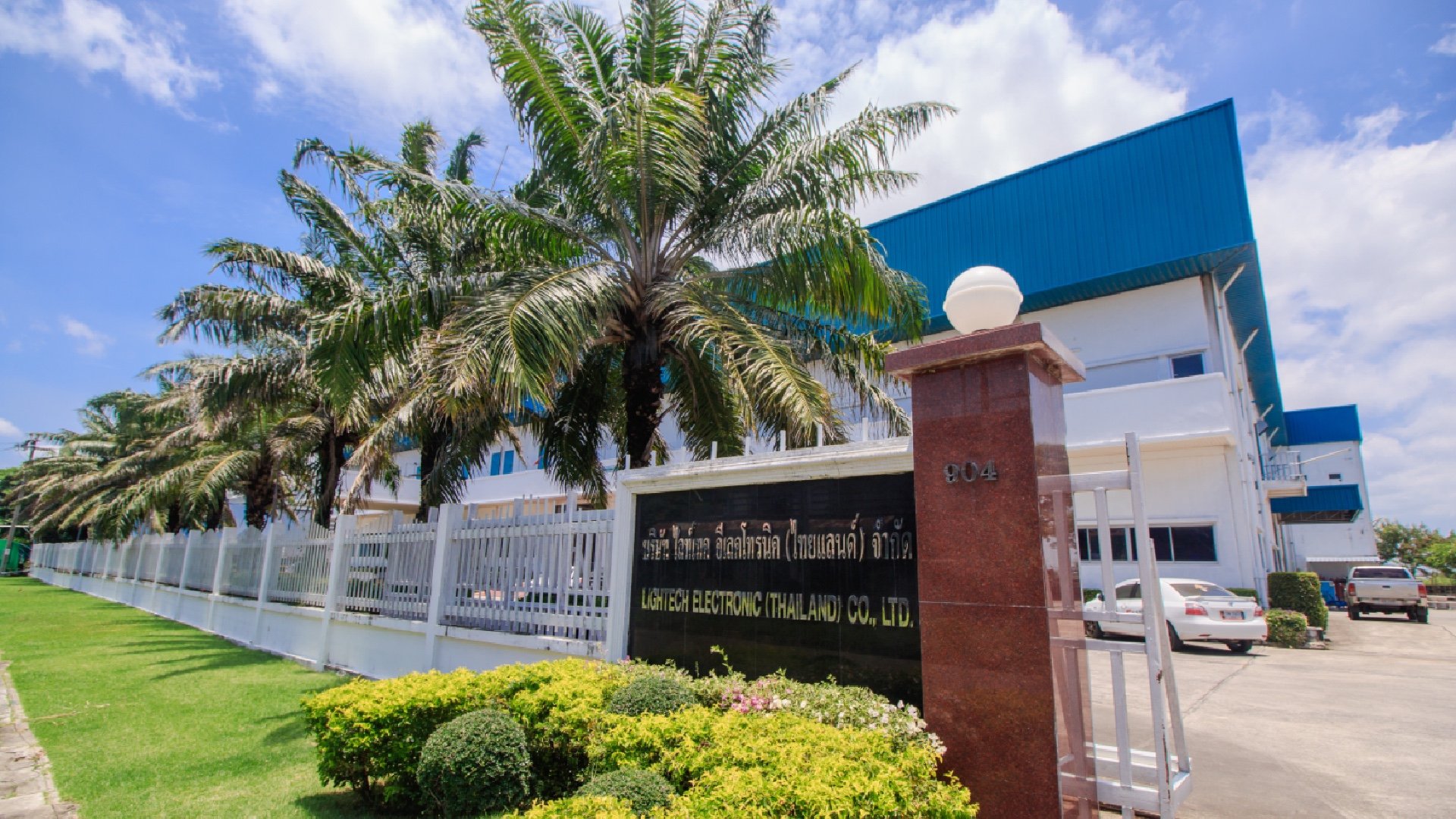 ABOUT US - lightechthai