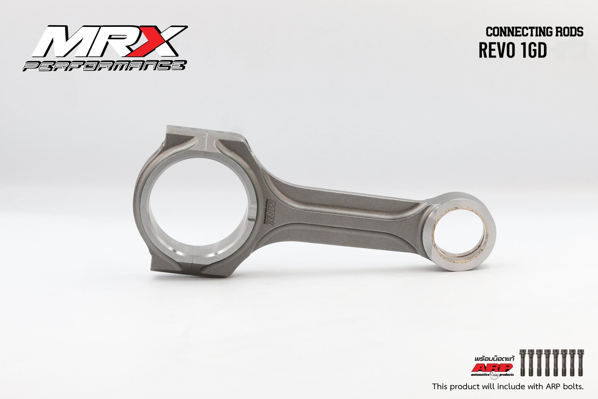 MRX Connecting Rod for Toyota Revo 1GD Engine X-Beam Type + ARP 2000 ...