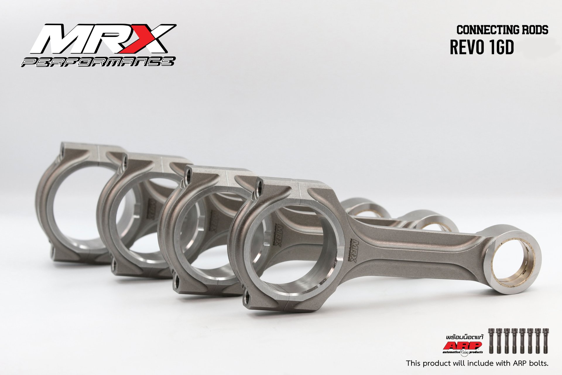 MRX Connecting Rod for Toyota Revo 1GD Engine X-Beam Type + ARP 2000 ...