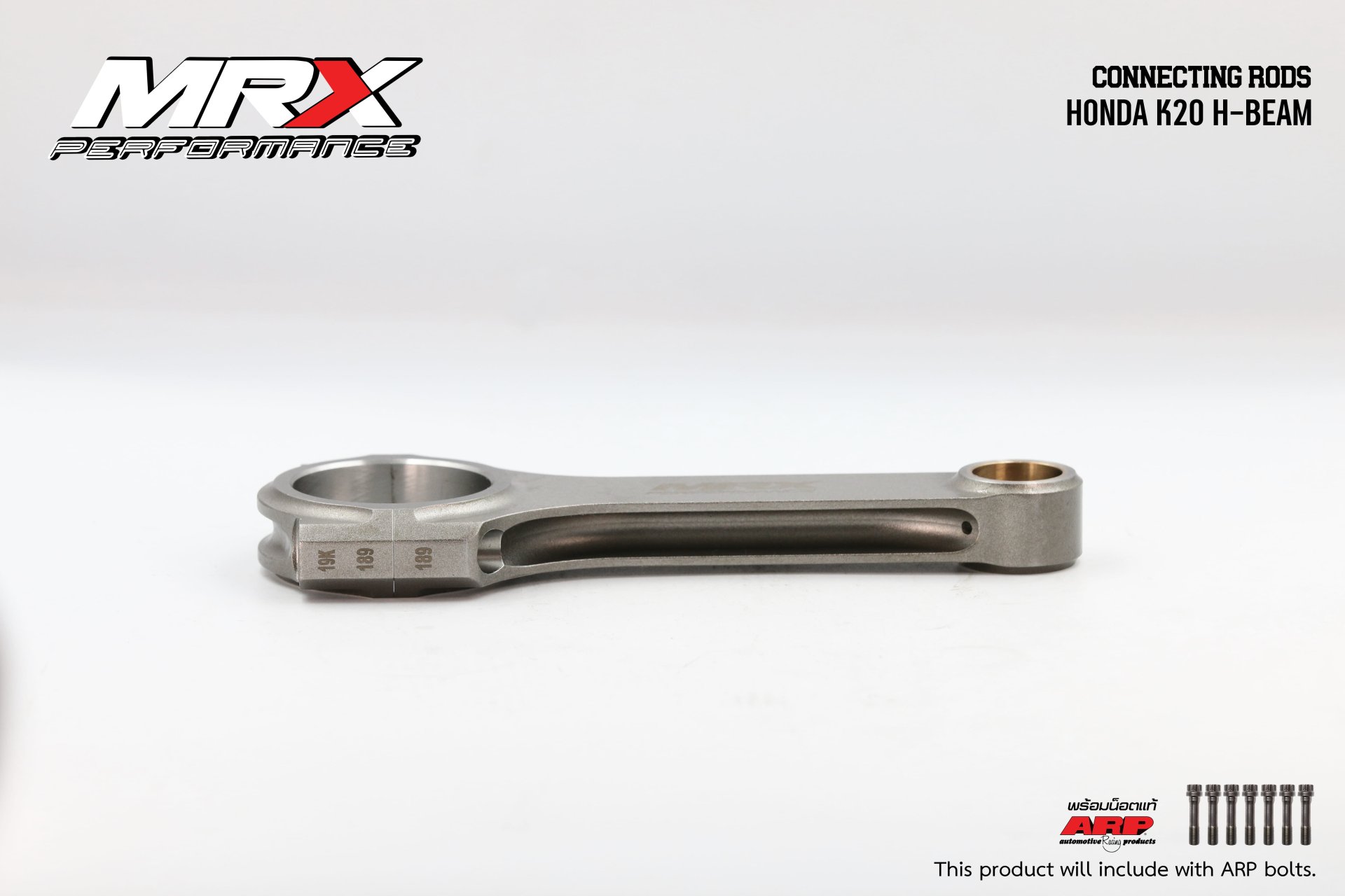 MRX Connecting Rod for K20 Engine H-Beam + ARP 2000 - mrxperformance