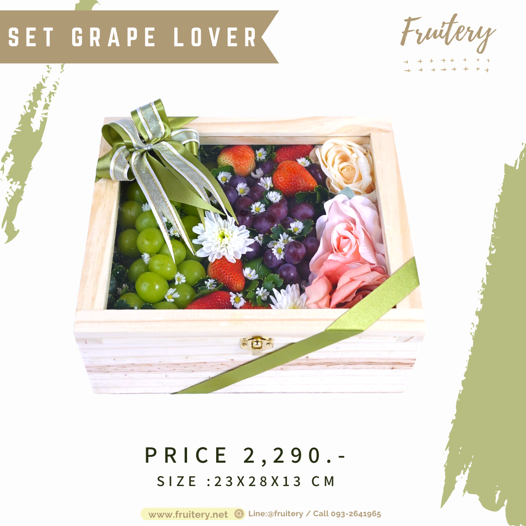 Grape Lover