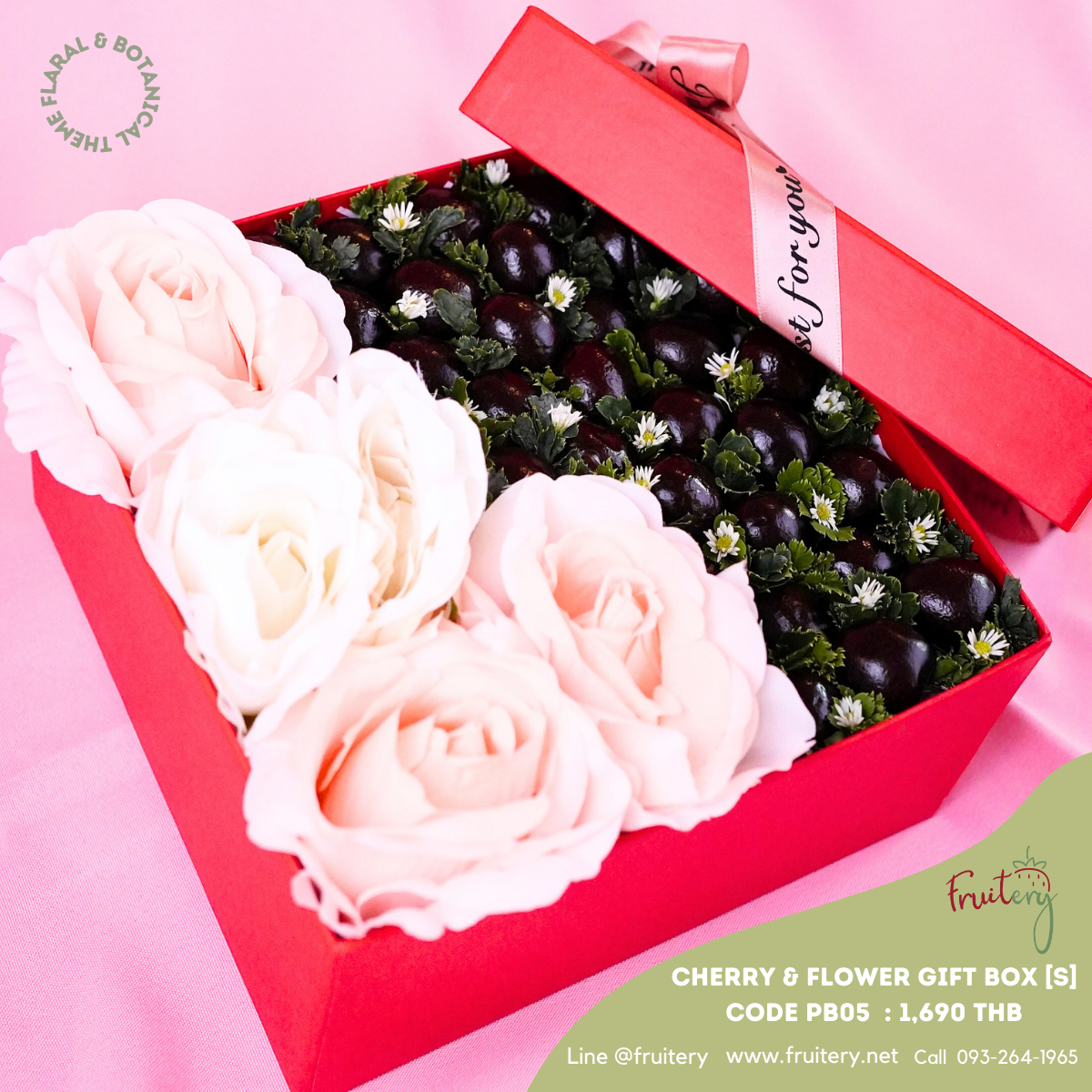 PB05 Cherry & Flower Gift Box
