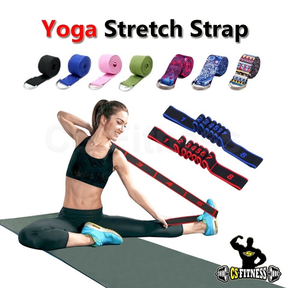 เชือกโยคะ เข็มขัดยืดกล้ามเนื้อ : Yoga Straching Strap