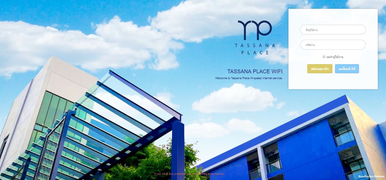 Tassana Place Chonburi // TNP