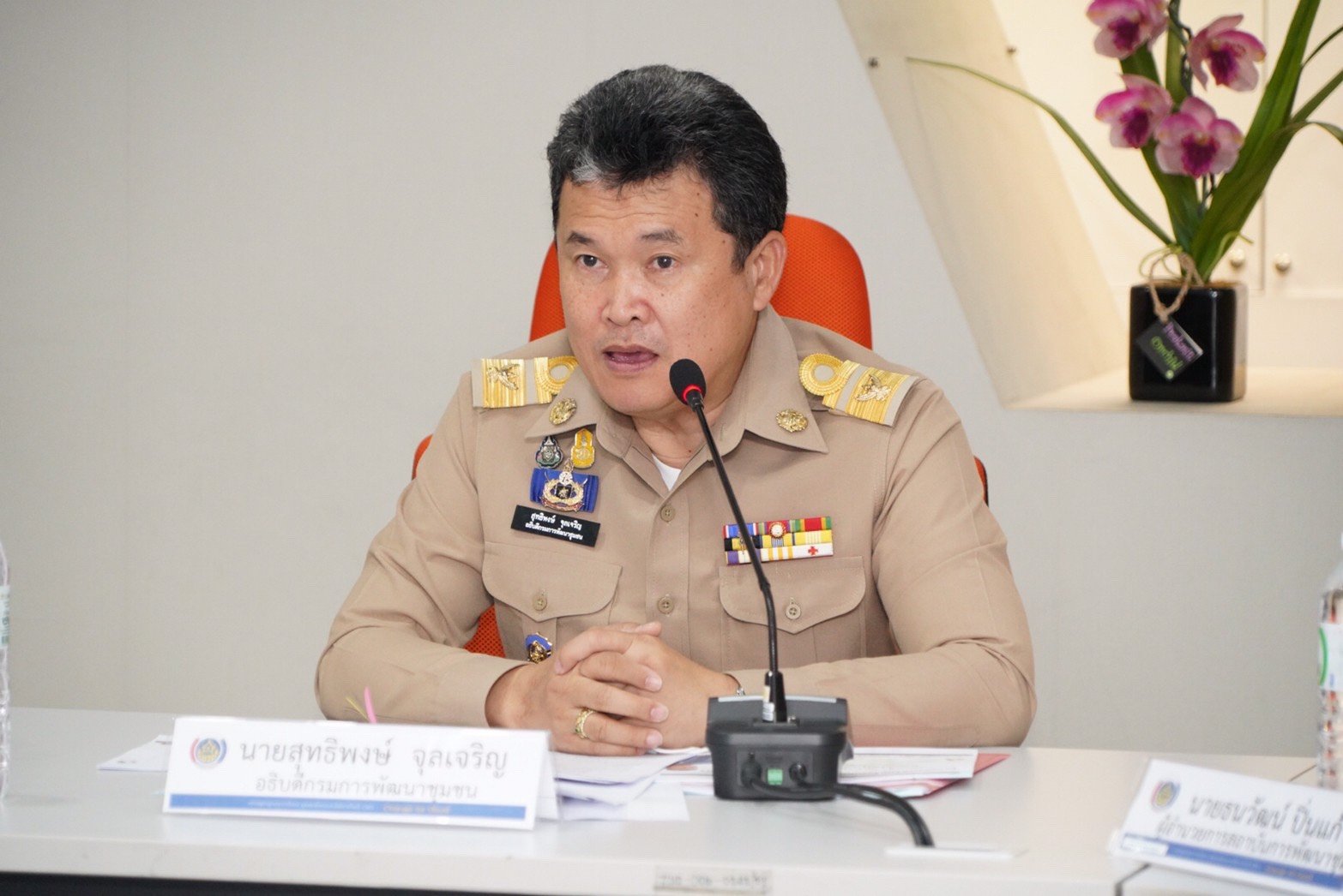 อธิบดี พช. เผยข้อสงสัยการทุจริตโครงการ โคก หนอง นา โมเดล
