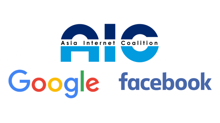 AIC ออกแถลงการณ์ค้านคำสั่ง กสทช. คุม OTT ระบุทำประเทศถอยหลัง