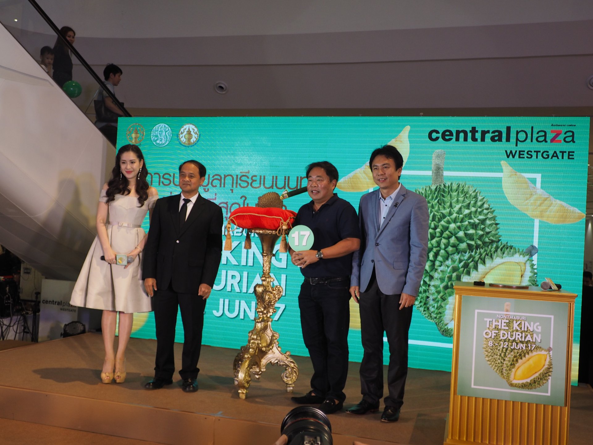 ประมูล “ทุเรียนนนท์” แพงที่สุดในโลกลูกละ 3 แสน