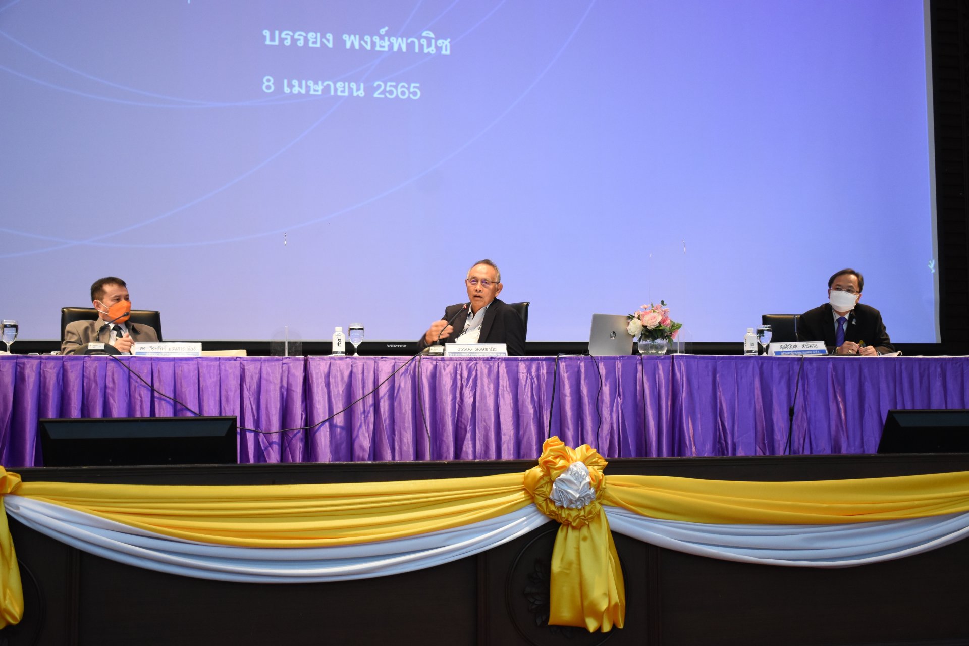 "ยรรยง พงษ์พานิช" ชี้ทุจริตเชิงนโยบายปัญหาที่คนไทยต้องรู้เท่าทัน