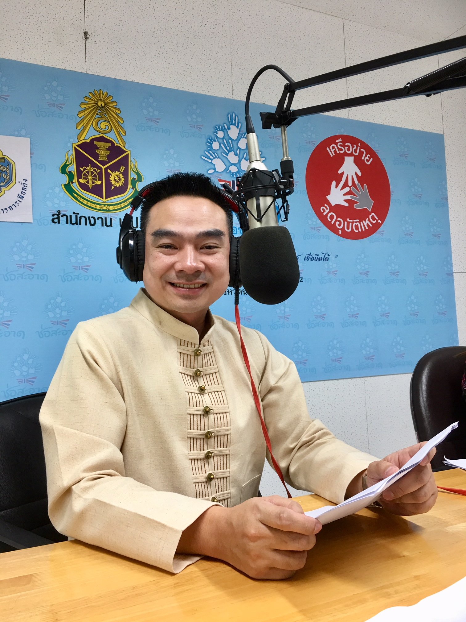 รายการ “ภารกิจพิชิตโกง” วันศุกร์ที่ 30 มีนาคม 2561 เวลา 19.30-20.00 น.