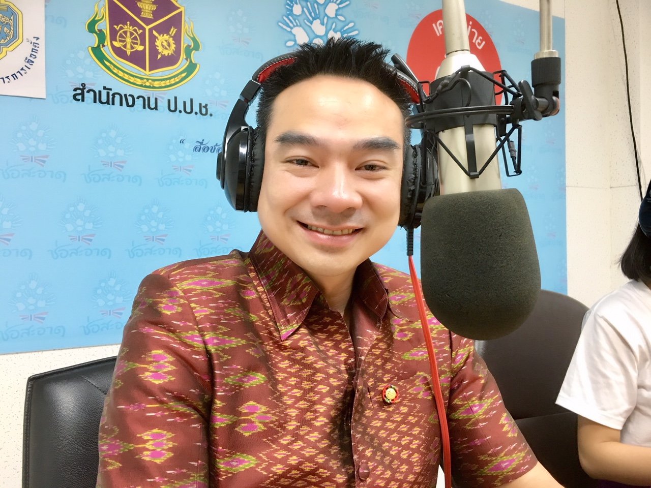 รายการ “ภารกิจพิชิตโกง” วันศุกร์ที่ 6 เมษายน 2561 เวลา 19.30-20.00 น.