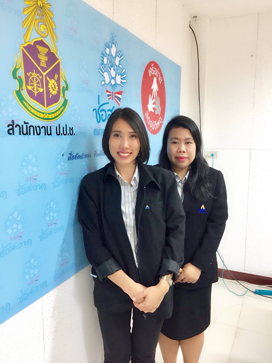 รายการ “ประกันสังคมพบประชาชน” วันพฤหัสบดีที่ 4 ตุลาคม 2561 เวลา 18.30-19.00 น.
