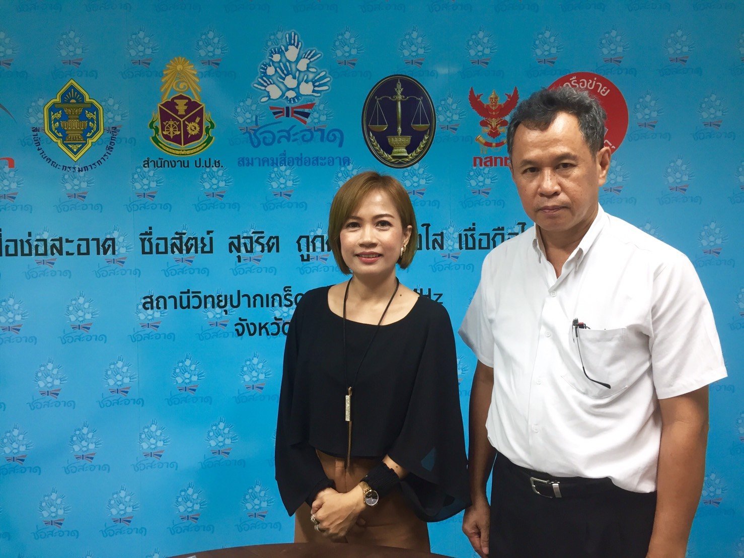 รายการ “คลื่นชุมชนถนนปลอดภัย” วันพฤหัสบดีที่ 1 สิงหาคม 2562 เวลา 19.30-20.00 น.