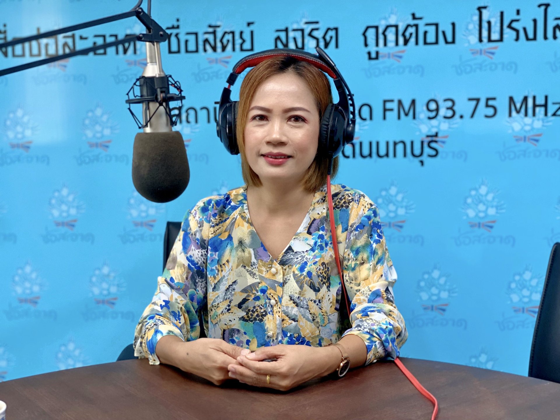 รายการ “คลื่นชุมชนถนนปลอดภัย” วันพฤหัสบดีที่ 26 มีนาคม 2563 เวลา 19.30-20.00 น.